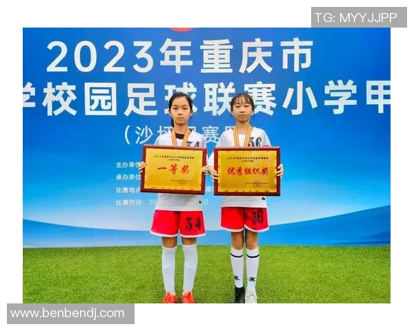 追逐绿茵梦想的脚步在青春的舞台上绽放光彩 追逐绿茵梦想的脚步在青春的舞台上绽放光彩