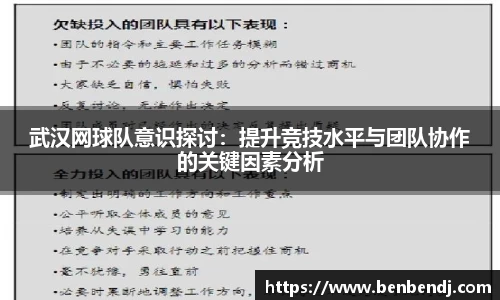 一竞技官方网站