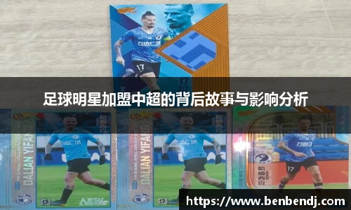 一竞技官方网站